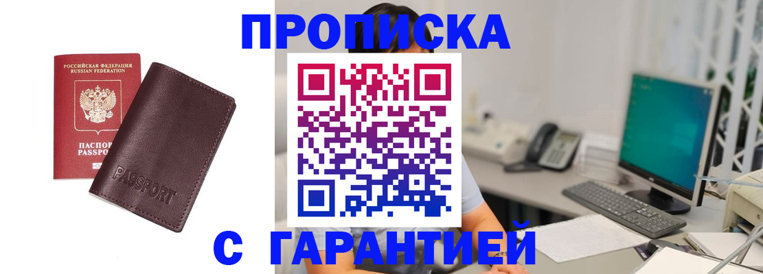 форма 3 в Лянторе